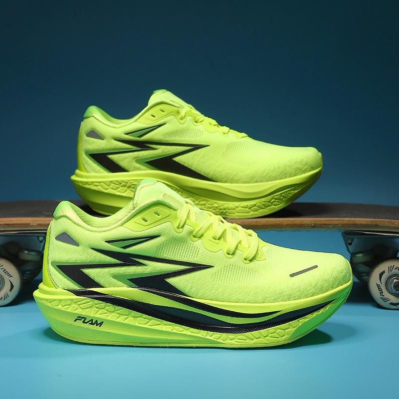 Mandarinenten Laufschuhe Carbonplatte Laufschuhe Wettkampf rutschfest stoßdämpfend Sport Herrenschuhe mittelgroße und große Kinder professionell