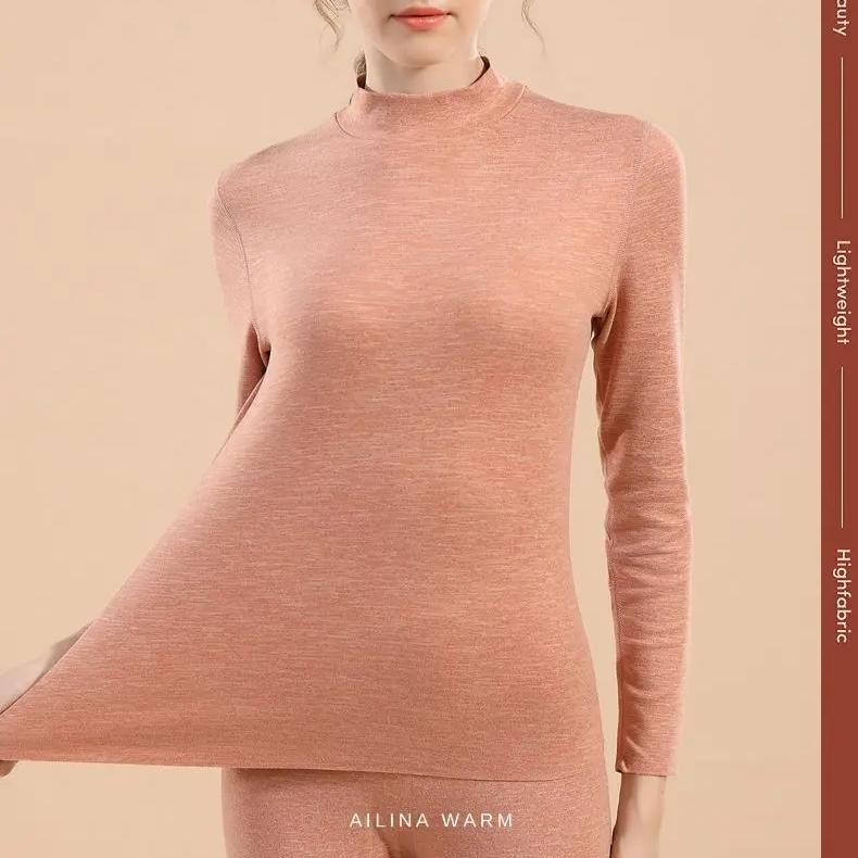 Thermal Underwear Sets for Women Mid-high Collar Winter Warmth High Stretch Base Thick Velvet Tops Trousers Seamless Lingerie