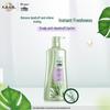 100 Years Runfa Rosemary Anti-Dandruff Shampoo