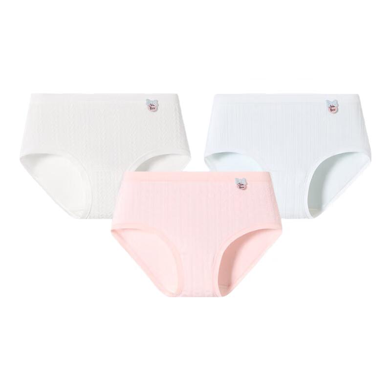 

Girls Silk Crotch Antibacterial Underwear (Boxer Briefs & Briefs) 140