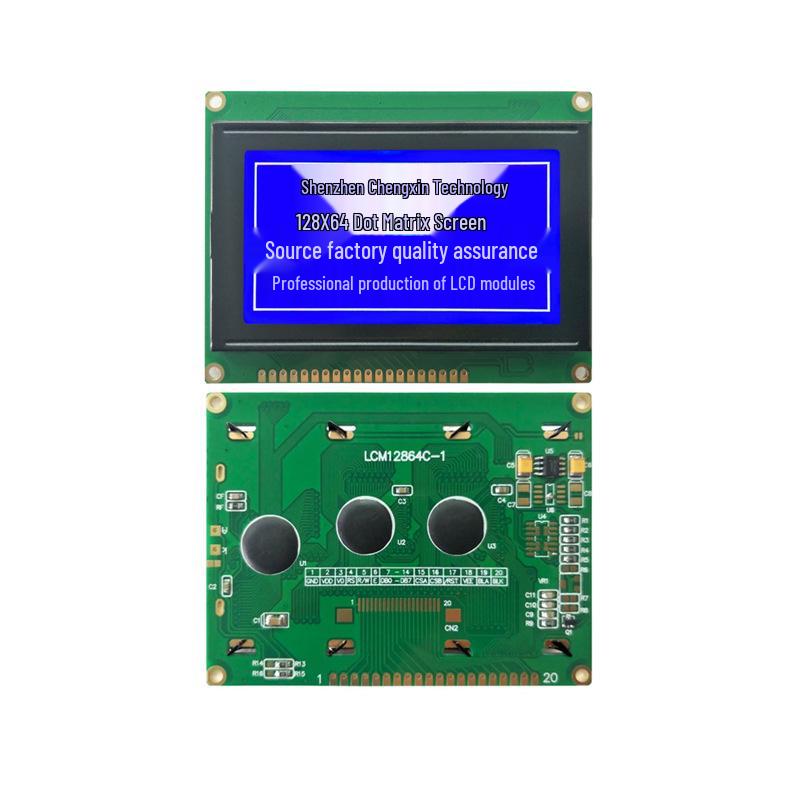 12864C-1 LCD Dot Matrix Screen with Font Library, Large Frame Display COB Module