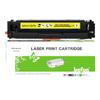 DeYin Compatible HP 416A/W2040A Toner Cartridges & Powders
