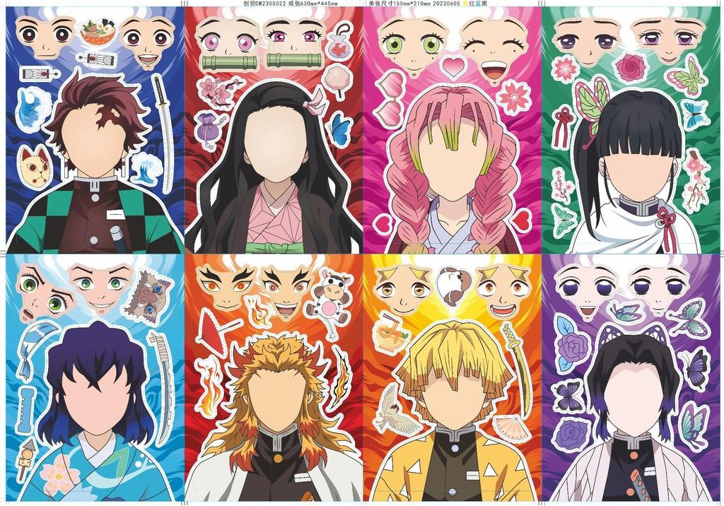 Adorable Demon Slayer Stickers For Kids Featuring Classic Cartoon Characters For Fun Interaction