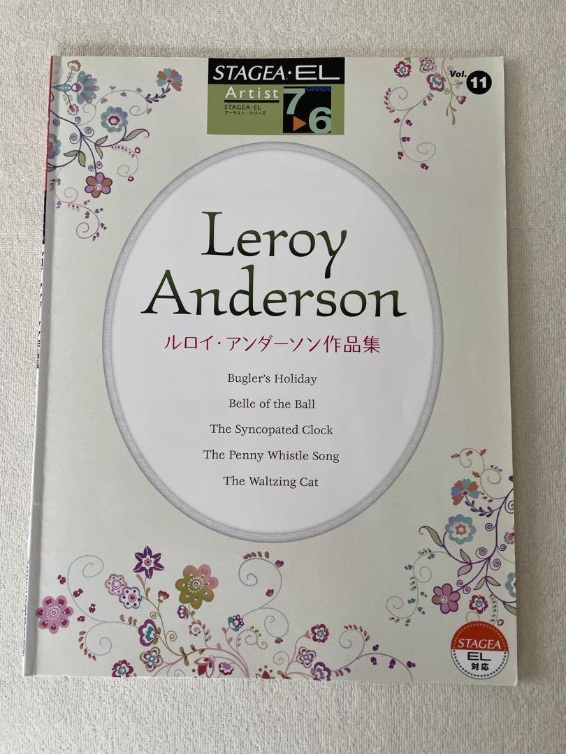 

[USED] Out of print sheet music for the electric organ, grades 7-6, Leroy Anderson works