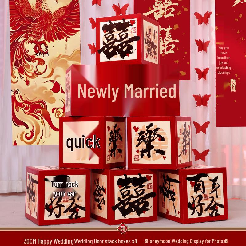 Double Happiness Wedding Stacked Boxes Decor for Bridal Chamber, Living Room & Bedroom.