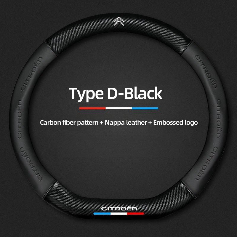 Autolenkradbezug Ist Anwendbar Für Citroen C4 C3 C5 C1 C3-XR DS3 DS5 Sega Berlingo Jumper ZX Spacetourer Auto Zubehör