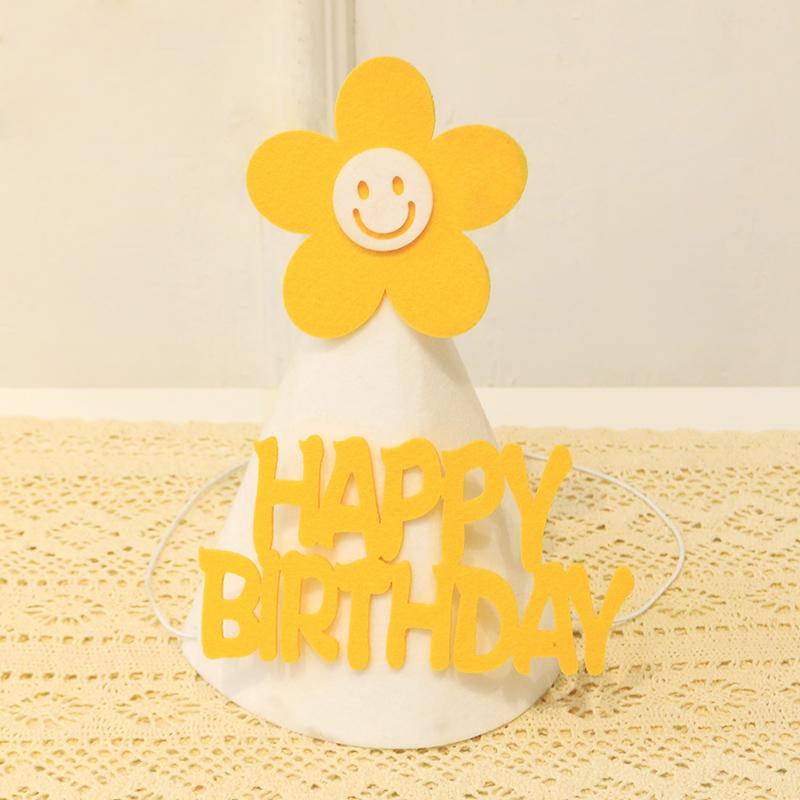 Trendy Birthday Party Hat Decoration for Kids and Adults