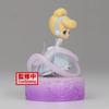 Banpresto Disney Character Cinderella (Ver. B) Bandai Spirits Q posket Stories Figure