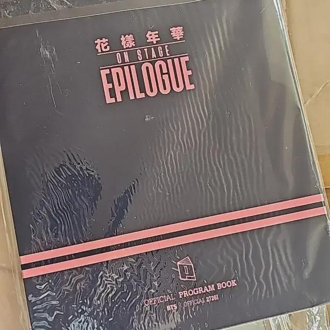 

Bts Huaonsu Epilogue Program Book