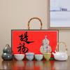 Forbidden City merchandise ceramic tea set gift set for elders and leaders as gifts for corporate business high-end practical gifts