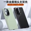 Huse pentru telefoane – Huse tip bumper pentru telefon