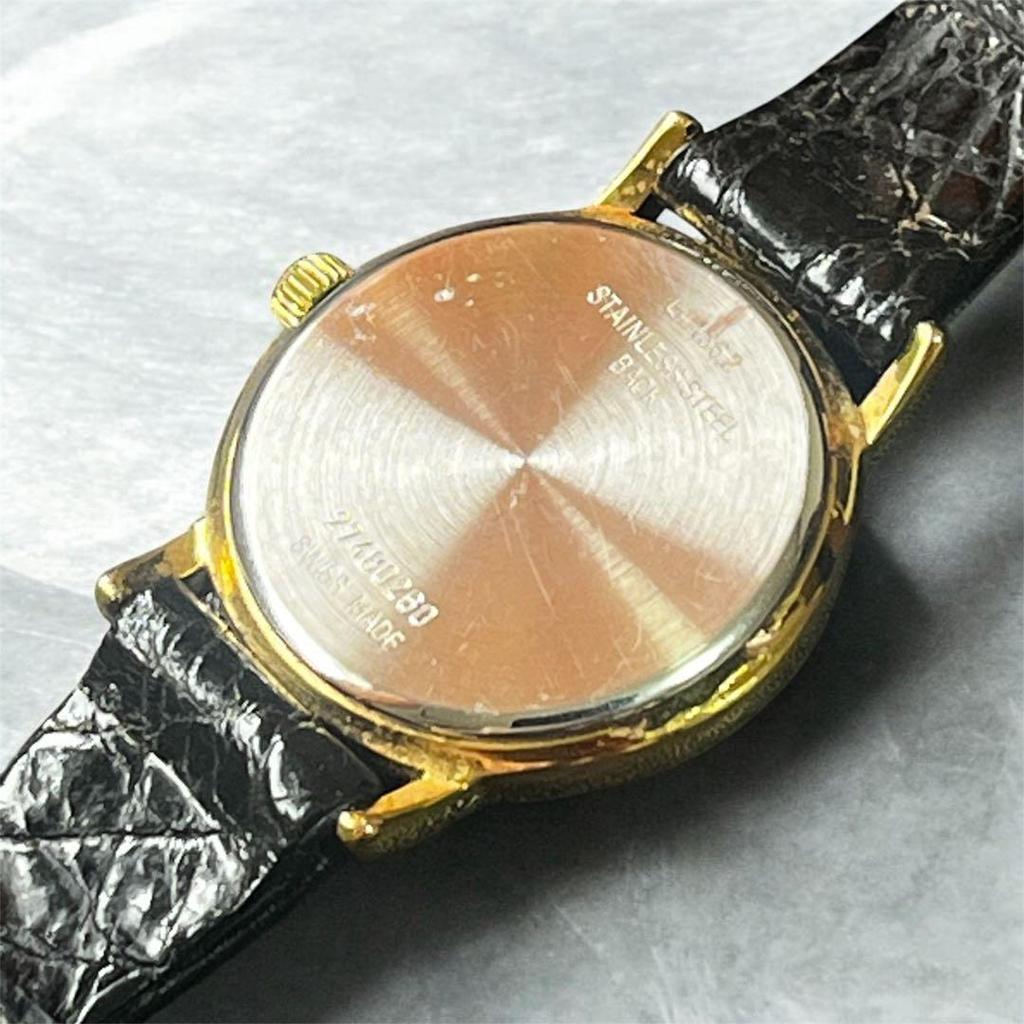 Used LONGINES Vintage Watch Gold Leather Belt