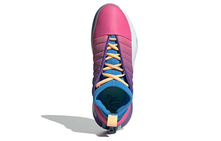Harden Vol. 7 Adidas 'Training Camp' IH7708