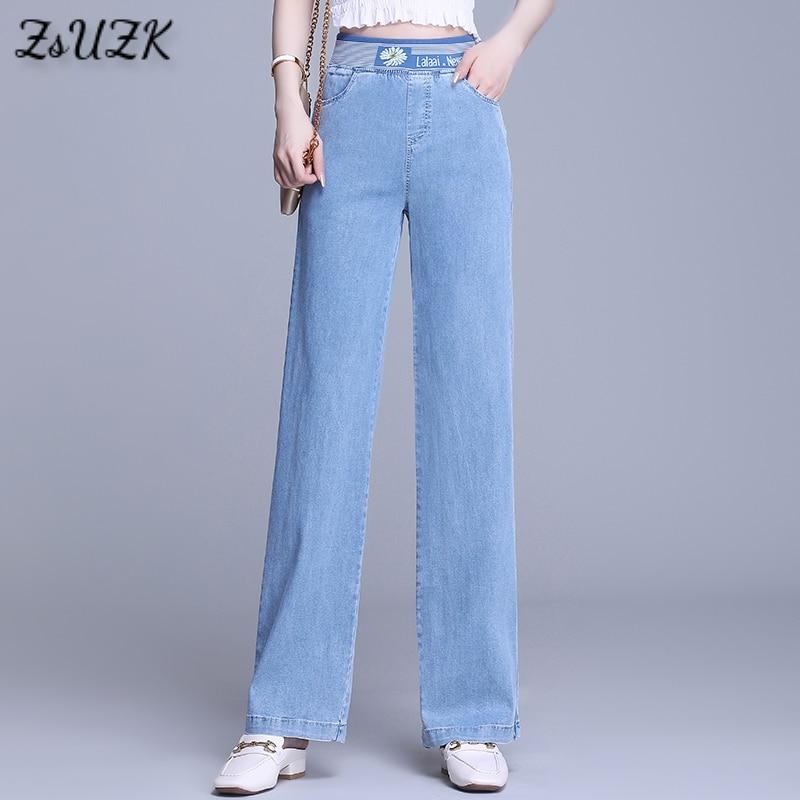Straight Style Wide Leg Tencel Jeans 