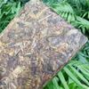 Yunnan Old Tree Pu-erh Tea 250g Pu'er Tea Brick Golden Leaf Puerh Sheng Tea