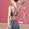 Tensile Tape Yoga Resistance Band Chest Expander Pull Rope Band  Workout Equipment