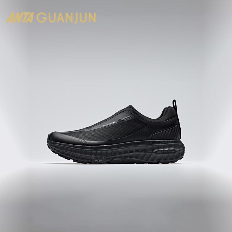 Anta Champion All-Line 2-Camp Slip-On Casual Shoes US 7.5