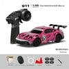 Latest Product Available Now Hongxing Electroplating/Dinosaur Coating 1:43rc Full Proportional Gyroscope Four-Wheel Drive Racing Drift C