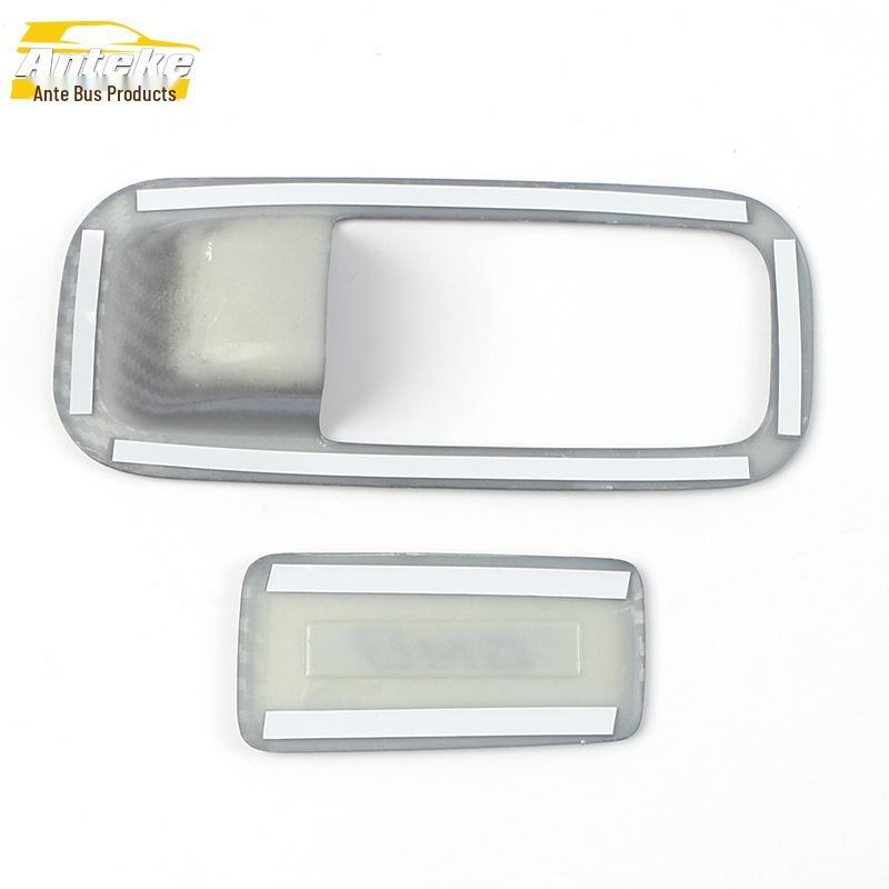 Glove Box Handle Decor Sticker for Trumpchi GM8/M8 (18-21) Co-driver