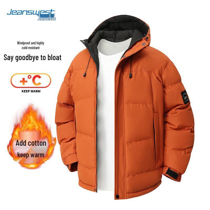 JEANSWEST Men's Hooded Winter Workwear Padded Jacket
