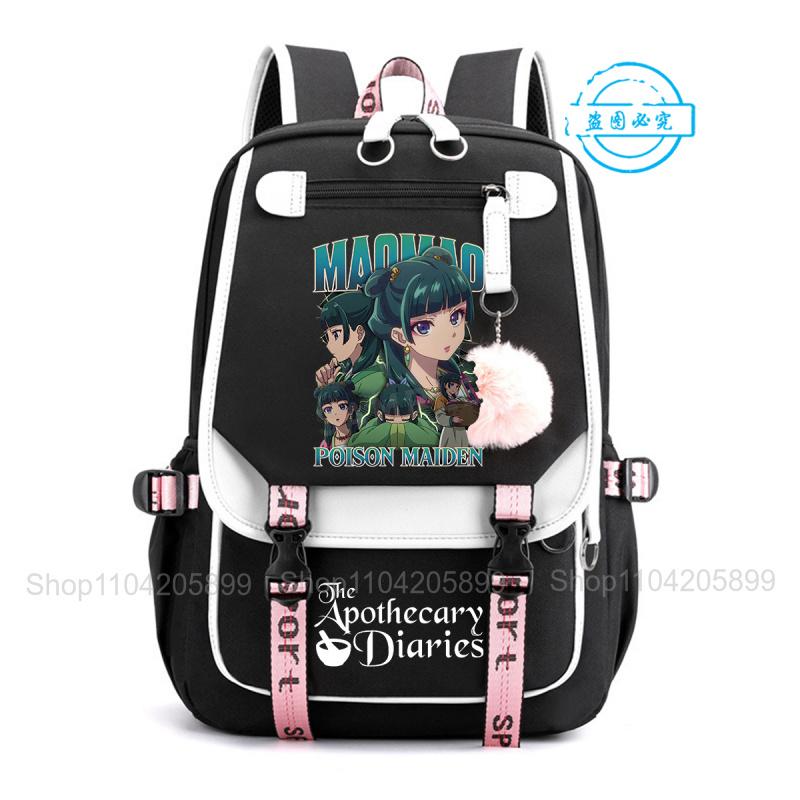 The Apothecary Diaries Backpack Anime Maomao Student School Bag Boys Girls Mochila Daily Campus Bookbag Casual Portable Rucksack