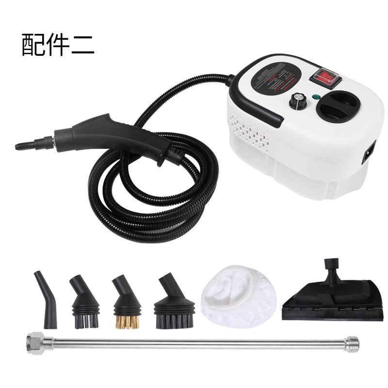 High Temperature Steam Cleaner Sterilization Disinfection Steam Machine Kitchen Grease Hood Fume Cleaning Tool Handheld