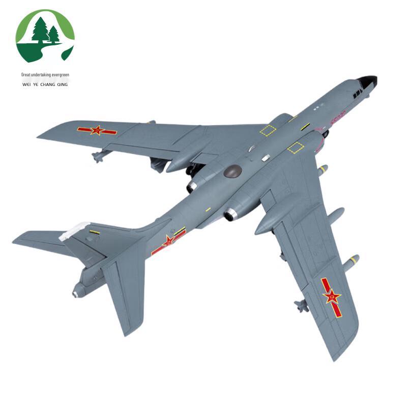 1:72 H-6K Bomber Aircraft Model