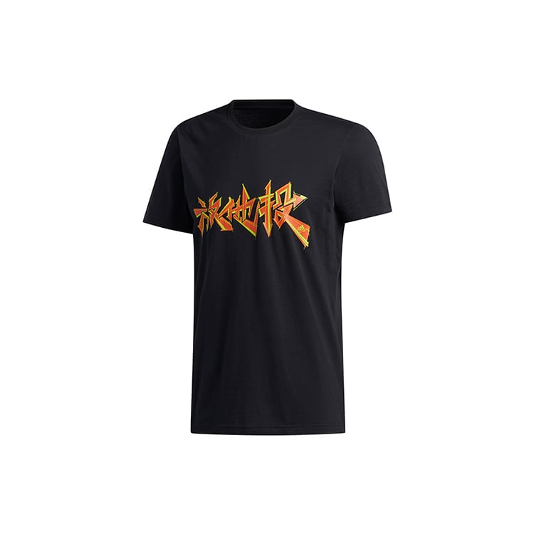adidas T Shirts Men's Black Crew Neck Moderate Straight Fit FT8833