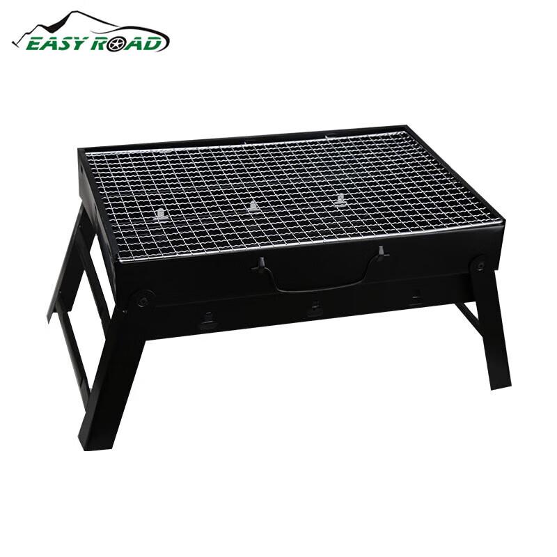 Yiluda Black Steel BBQ Grill MAX