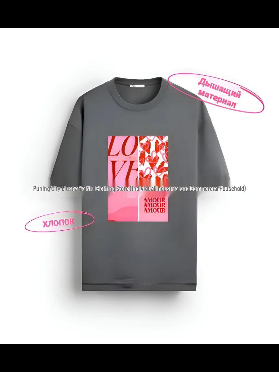 

Stylish Pink Cotton Short Sleeve T-Shirt with Versatile Hip Hop Design XL темно-серого