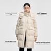Qianrengang Women's Hooded Mid-length Down Jacket Y308119Y