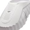 HQ4309-101 Nike Mind 001 Pregame Mule (Women's)