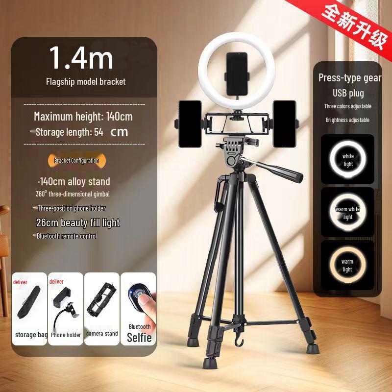 Universal Floor-Standing Tripod Phone Holder for Outdoor Live Streaming & Mirrorless Cameras