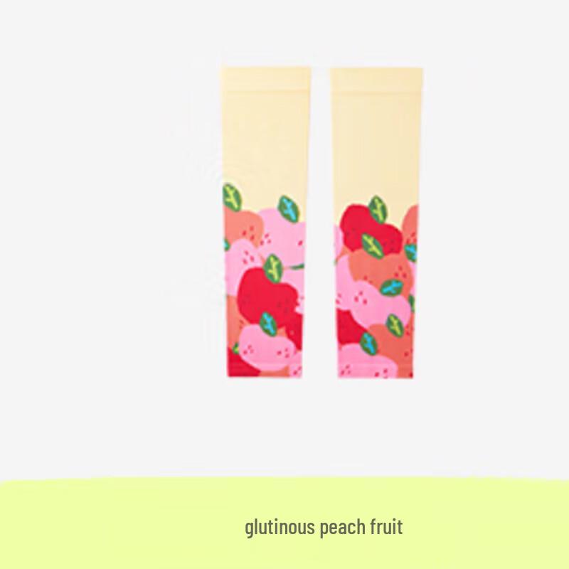 Beneunder Kids  High-Elastic Sun Protection Sleeves