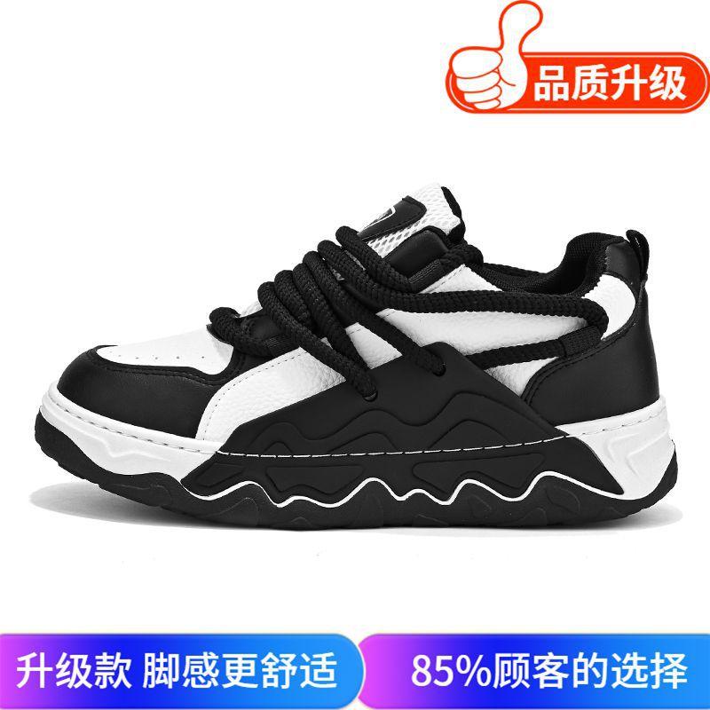 Trendy brand men's shoes 2024 new autumn breathable platform sports casual bread shoes junior high school students Internet celebrity dad trendy shoes
