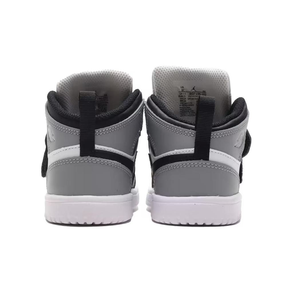 Jordan Air Jordan 1 Toddler Shoes Baby BQ7196-102