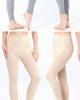 Unisex Ordos City Pure Cashmere Thickened High-Waist Thermal Pants