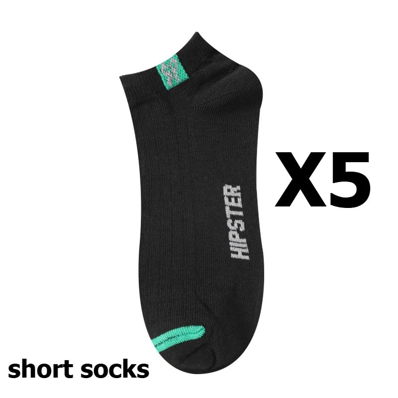 

Набір з 5 пар чоловічих спортивних шкарпеток оптом, низькі, повсякденні шкарпетки для бігу для чоловіків, робочі короткі дихаючі шкарпетки для спорту 5 pairs (short) чорний