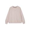 Sweatshirt Damen Partikel-Teebraun/Unsichtbar Grau FN5123-207