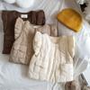 Modische Mädchenweste Baby Stilvoll Kleiner Stil Schulter Vielseitig Warm Flatterärmel Weste Oberbekleidung