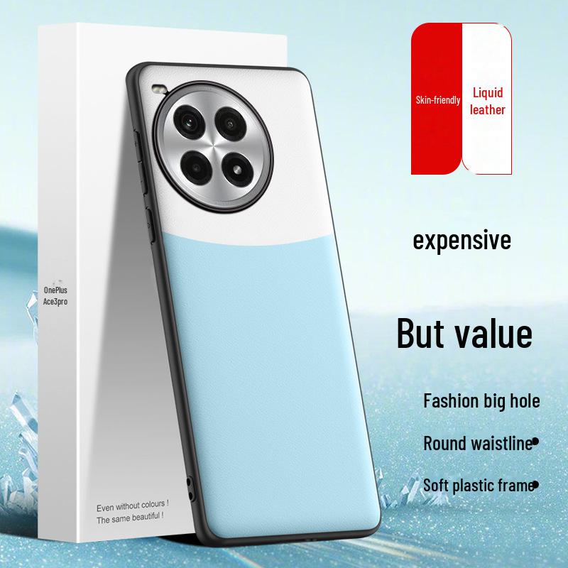 Custodia in Pelle Liquida OnePlus Ace3pro - Cover Protettiva Anti-Caduta e Anti-Sporco