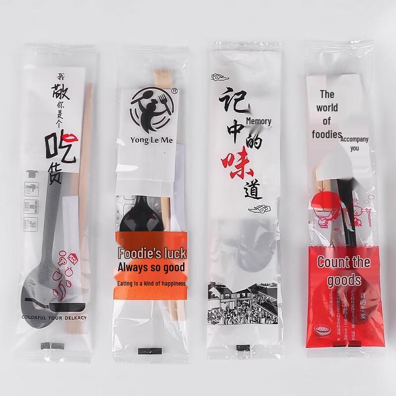 Disposable Bamboo Tableware Set