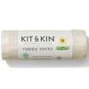 Sacos Para Fraldas Usadas 60 Peças Kit&Kin Biodegradáveis E Sem Cheiro