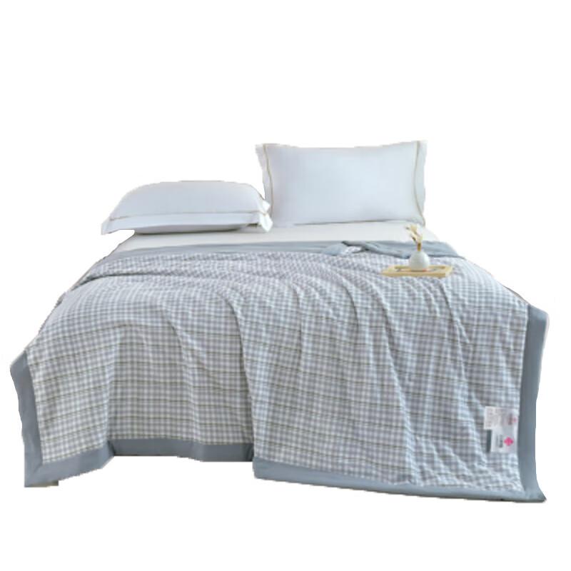 

Jieliya Undyed Premium Soft Quilt