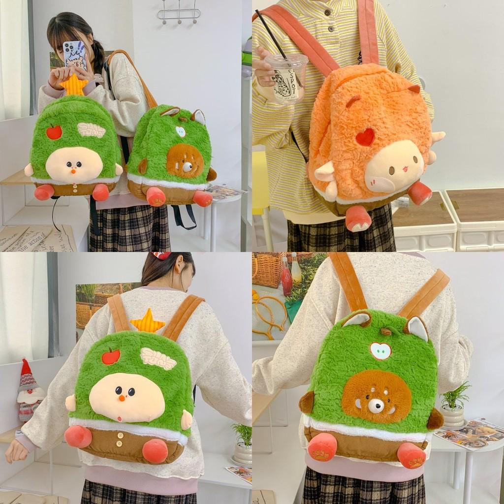 Sheep Apple Bear Pattern Plush Backpack Breathable Shoulder Straps Schoolbag