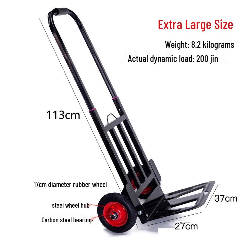 Foldable Heavy-Duty Hand Truck