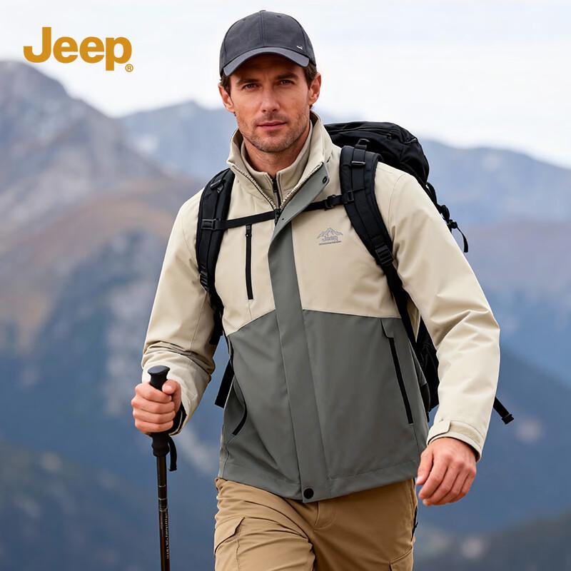 JEEP Men s Waterproof Color-block Casual Jacket 2XL