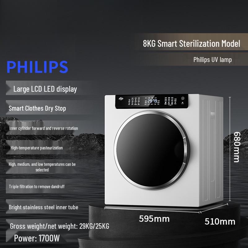 German Heat Pump Clothes Dryer - Large Capacity, Ideal for Home & Hotel Use.
