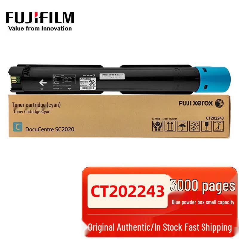 Fuji Xerox SC2020 Original Standard Capacity Toner Cartridge 4-Color Set