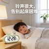 Cartoon Oval Clock Student Bedroom Bedside Alarm Clock Luminous Multifunction Electronic Clock Temperature Date Display Alarm Clock